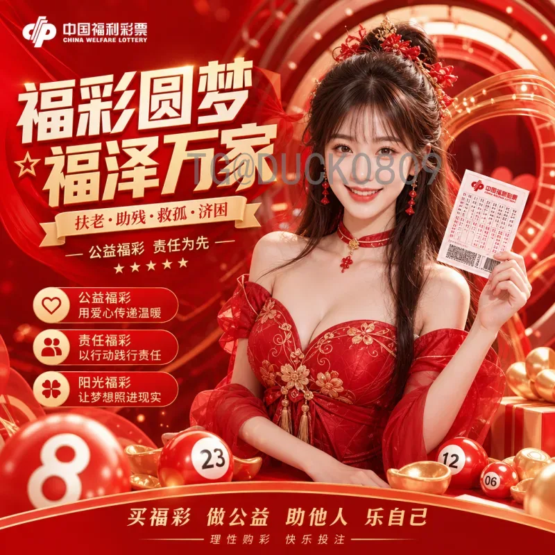 2026世界杯积分榜一览：各大洲预选赛最新形势分析